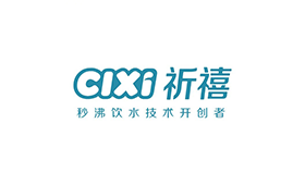 寧波祈禧智能科技股份有限公司